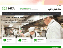 Tablet Screenshot of mta-co.com